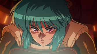 The Ghost in the Shell