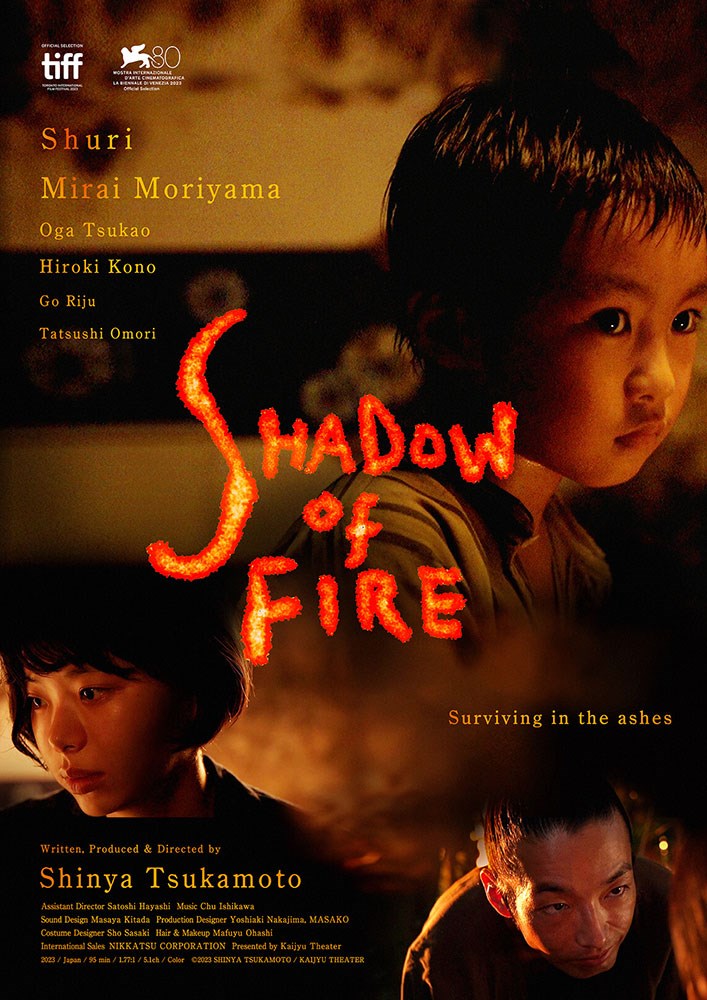 JFF: Shadow of Fire