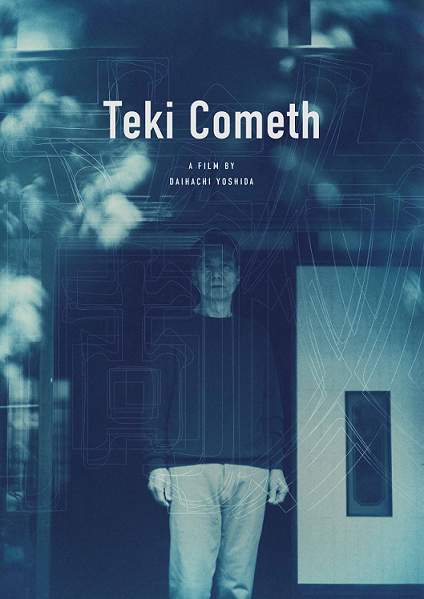 JFF: Teki Cometh