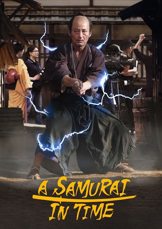 JFF: A Samurai in Time