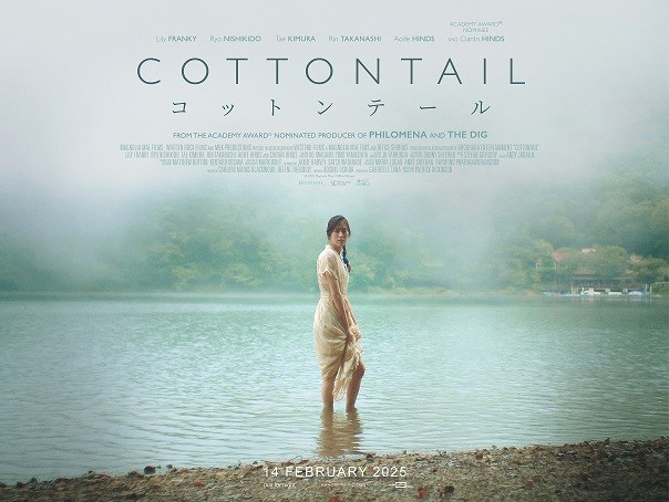 JFF: Cottontail