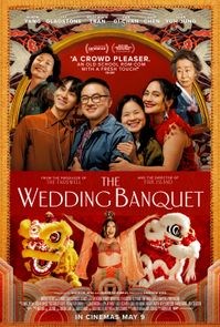 Parent & Baby: The Wedding Banquet