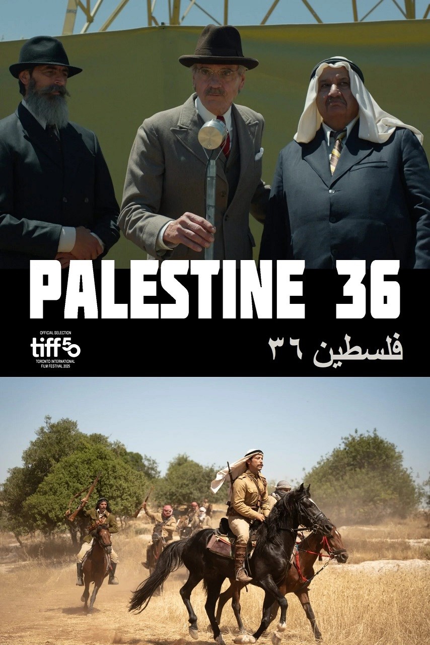 Palestine 36