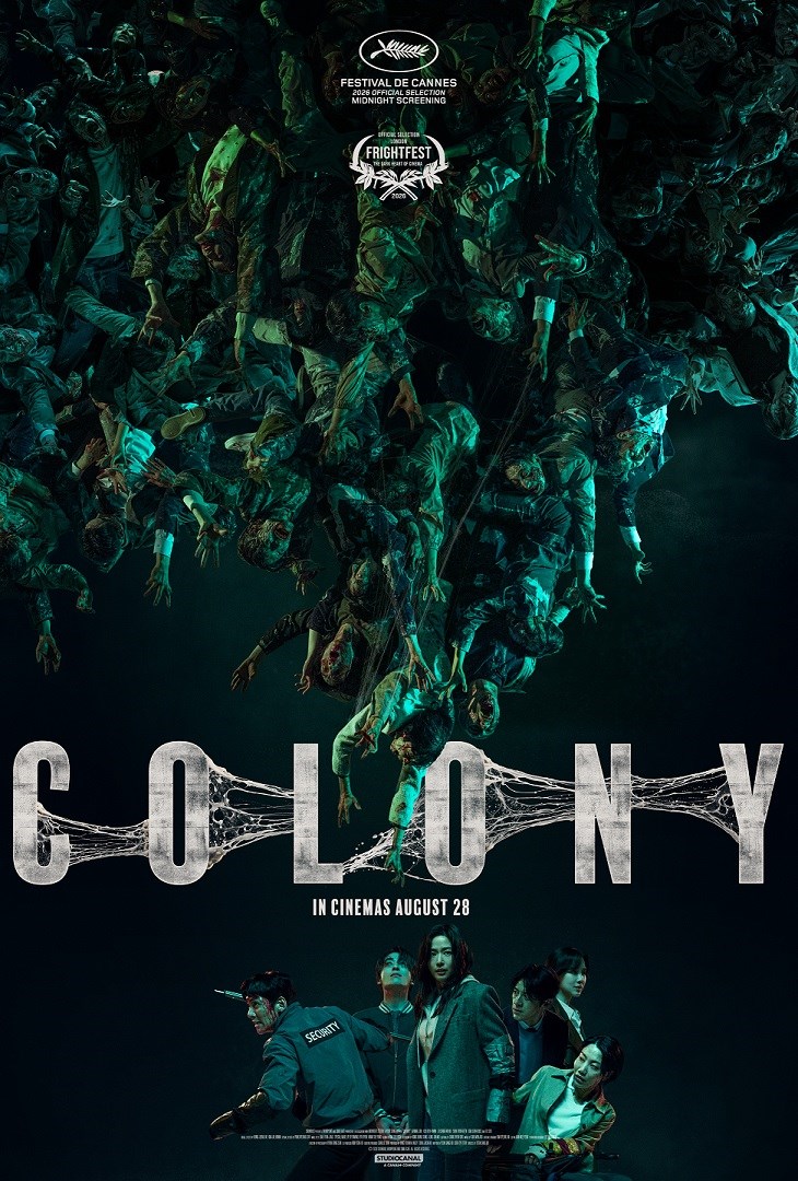 Colony